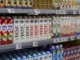 156 forintos tej 516 forintért - így vásároltak az uniós pénzből